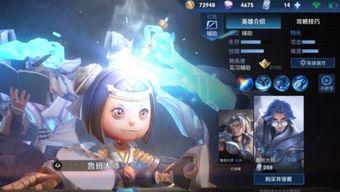 小乔吃瓜娱乐八百万是真的吗,真相揭秘